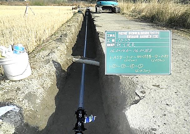 水道施設工事施工事例 布設工事　VPφ150